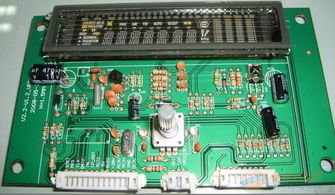 电子感应洁具PCB板和控制模块