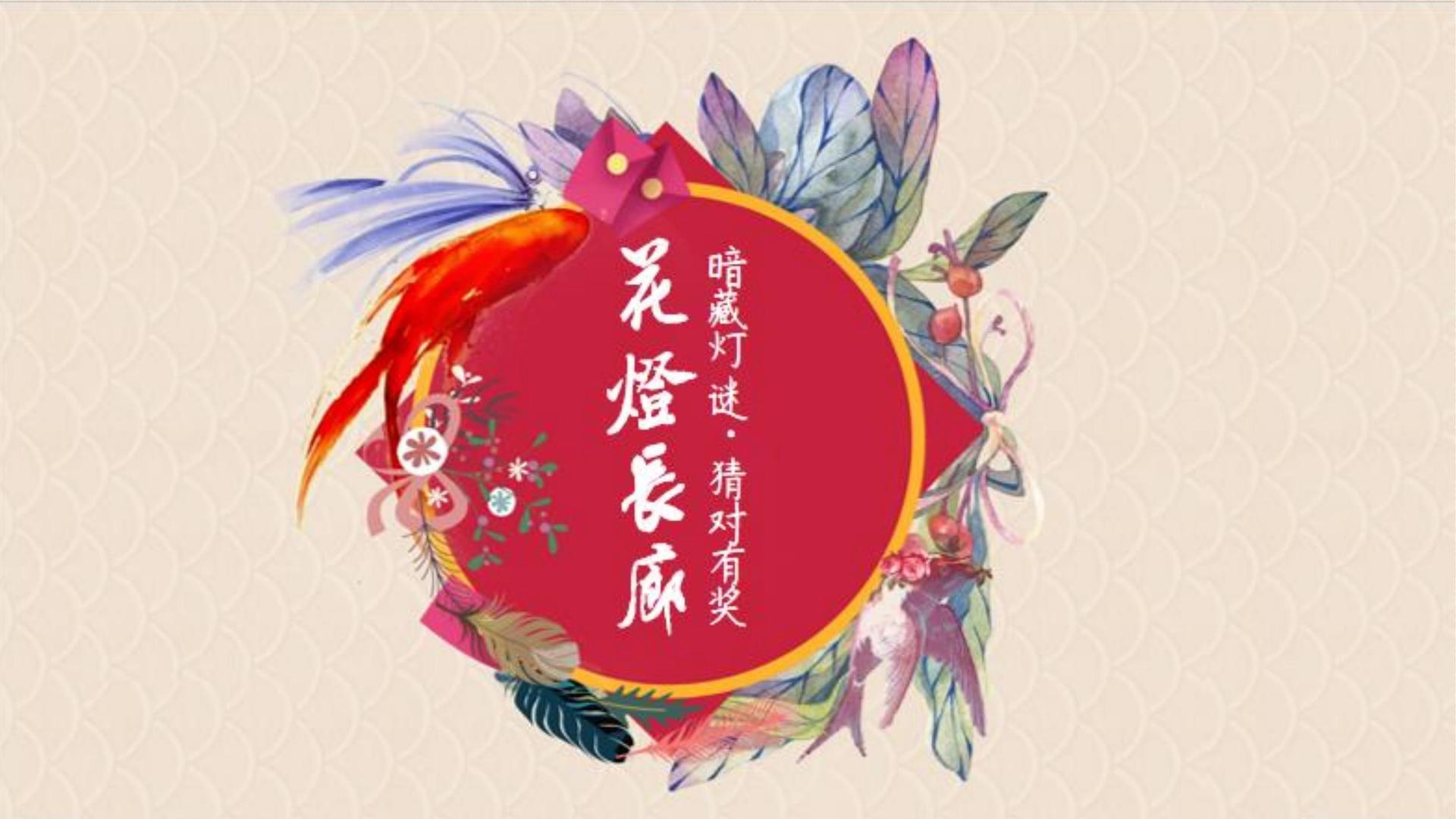 华彩荣耀传媒影视制作